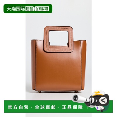 1h可退 香港直邮Staud 女士 Shirley 迷你皮革包包 STAUD32293