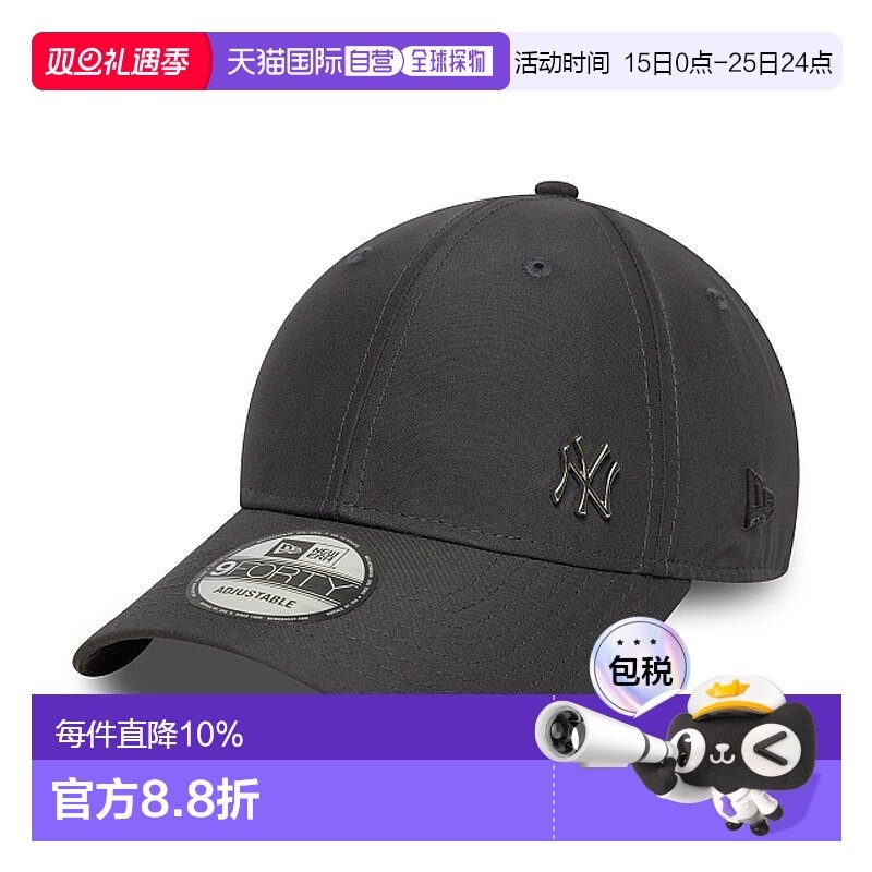 自营欧洲直邮NEW ERA 9FORTY系列 男女通用聚酯纤维棒球帽新款