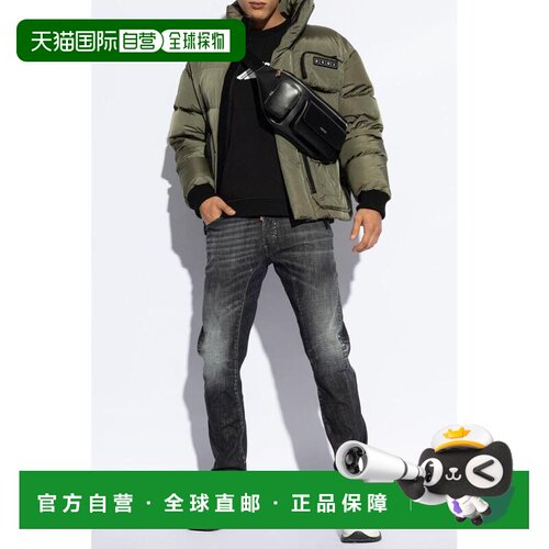 香港直邮DSQUARED2 男士卫衣 S79GU0136D25007900 A支付后1h可退