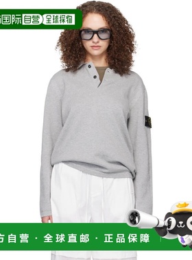 1h可退 香港直邮Stone Island 石头岛 女士 灰色 5100024 Micro S