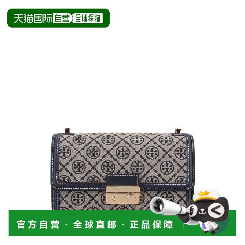 香港直邮Tory Burch 托里 伯奇 女士 翻盖单肩包 158526汤丽柏琦