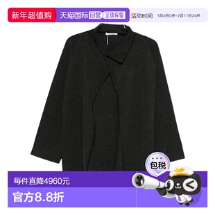 香港直邮Max Mara 七分袖夹克外套 REA107