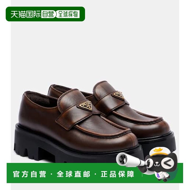 香港直邮Prada 普拉达 女士 徽标皮质防水台乐福鞋女鞋皮鞋一脚蹬