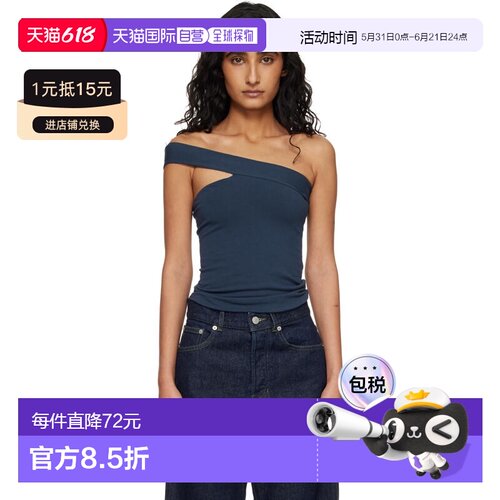 香港直邮SKIMS 女士 海军蓝 Cotton Jersey One Shoulder 上装 TP
