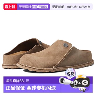1h可退 香港直邮birkenstock 勃肯 男士 Zermatt 365 绒面革洞洞(
