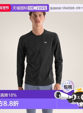 欧洲直邮Arc'teryx 始祖鸟 RHO LT速干运动圆领衫男款抓绒男装