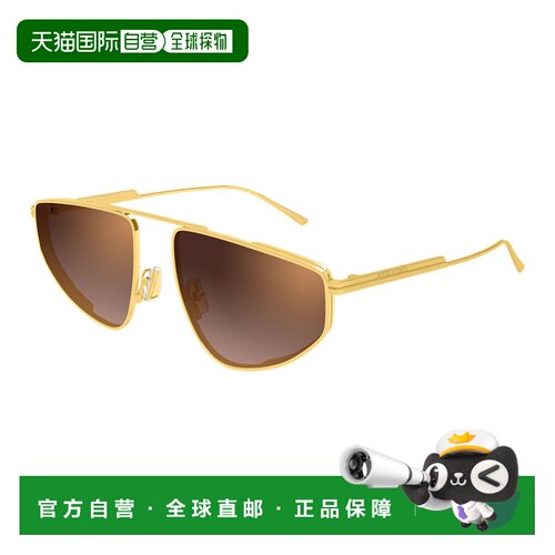香港直邮BottegaVeneta葆蝶家女士太阳镜 【付后1h可退】
