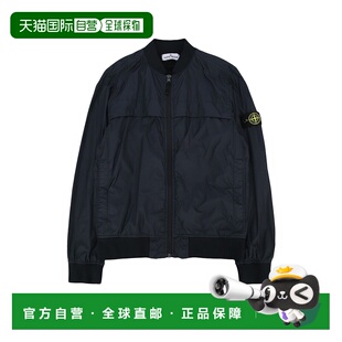 1h可退 香港直邮Stone Island 石头岛 女童 指南针图案飞行员夹克