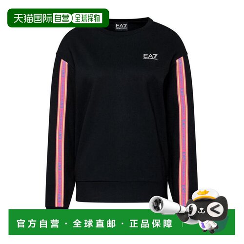 EA7 Emporio Armani 徽标卫衣 3KTM13JU6Z 【付后1h可退】