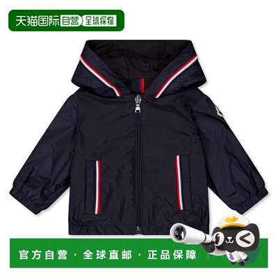 1h可退 香港直邮Moncler 盟可睐 婴儿 Granduc Infants 徽标连帽