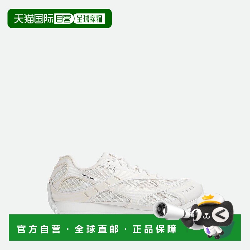 欧洲直邮BV葆蝶家 25秋冬 755915V2X409013 女士 休闲运动鞋 女士