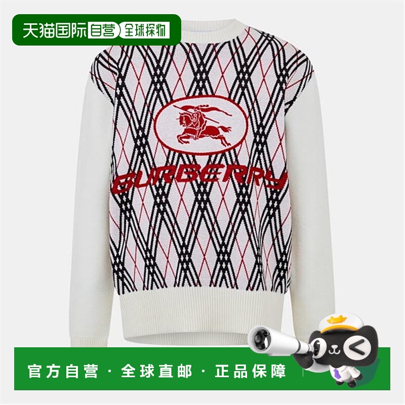 1h可退 香港直邮Burberry 巴宝莉 男士 格纹针织毛衣  舒适时尚