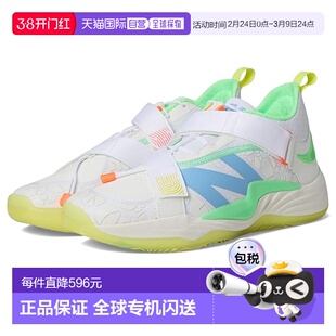 1h可退 香港直邮New Balance 男士 FuelCell Lindor v2 Off-Fiel