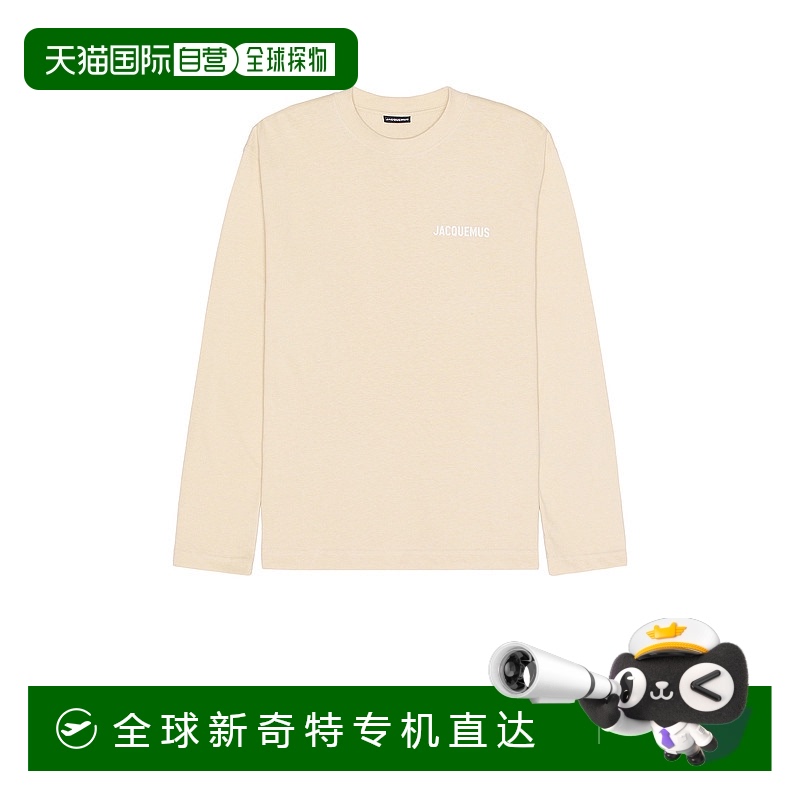 1h可退 香港直邮Jacquemus 男士 Le Manches Longues T恤 226JS08