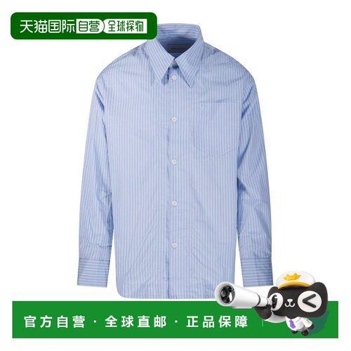 1h可退 香港直邮Ami Paris 男士 蓝色 Long Sleeve Wide 衬衫 USH