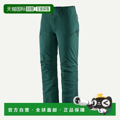 自营欧洲直邮PATAGONIA 女士Stormstride裤子