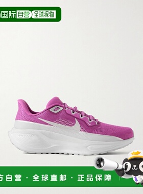 1h可退 香港直邮Nike 耐克 女士 Pegasus 41 橡胶边网纱运动鞋 FZ
