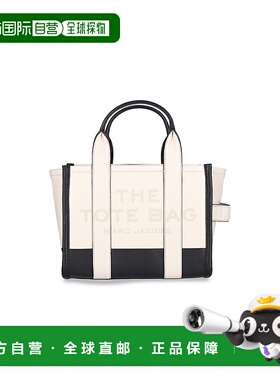 香港直邮Marc Jacobs 马克 雅可布 女士 拼色小号托特包 H006L01R