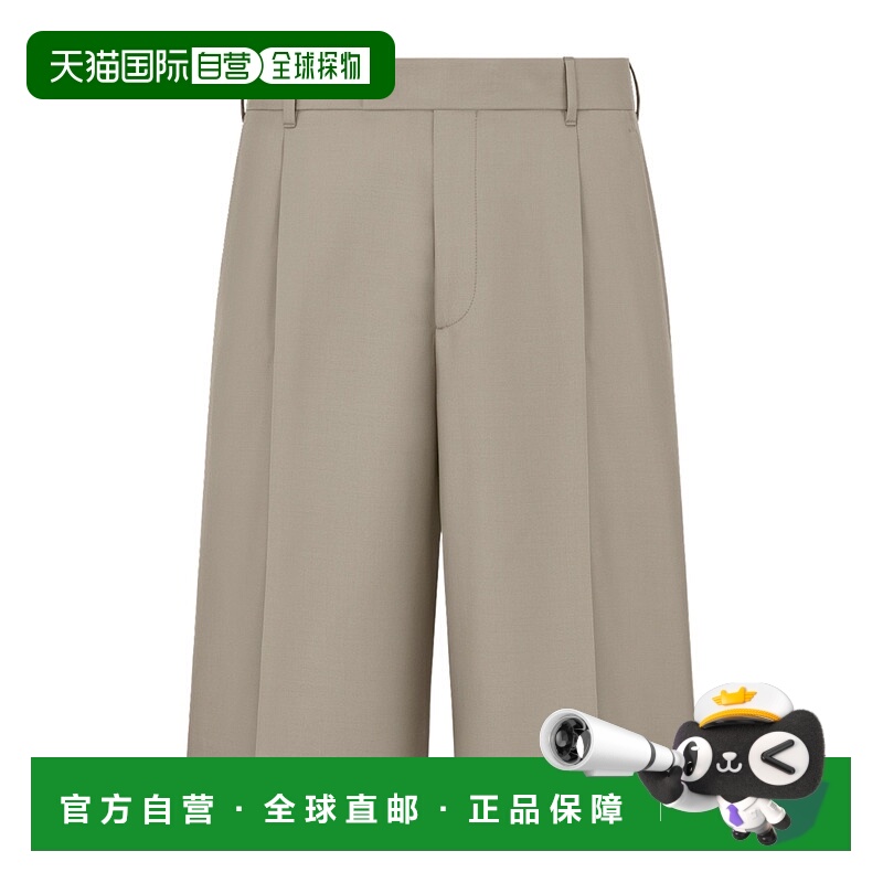 香港直邮Dior 腰带环短裤 593C106A0001