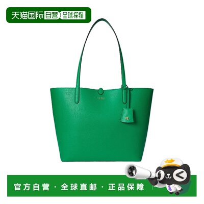 香港直邮Ralph Lauren 双面托特包 431795329单肩包手提包