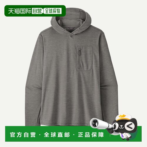 自营欧洲直邮Patagonia巴塔哥尼亚 Capilene Cool Sun男士深灰色