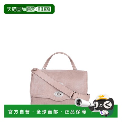 欧洲直邮ZANELLATO 女士手提包 068000S2100000Z0【付后1h可退】
