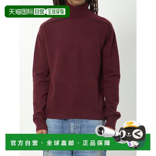 欧洲直邮MAISON MARGIELA 男士针织衫 S50HL0071M【付后1h可退】