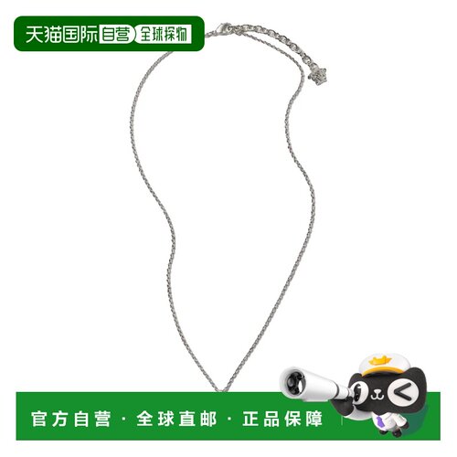 香港直邮versace范思哲Medusa男士项链/吊坠 【付后1h可退】