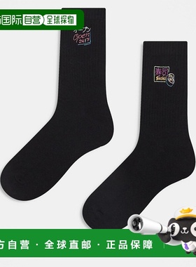 1h可退 香港直邮ASOS 男士 sign 设计荧光色绣花袜子(2件套)(白色