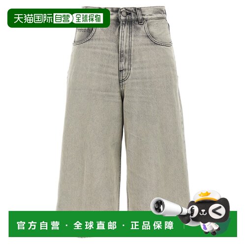欧洲直邮HAIKURE 女士牛仔裤 HEW03339DF118L0896【付后1h可退】