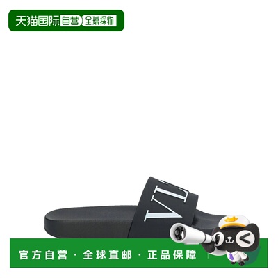 1h可退 香港直邮valentino 华伦天奴 男士 Slides 便鞋 black黑色