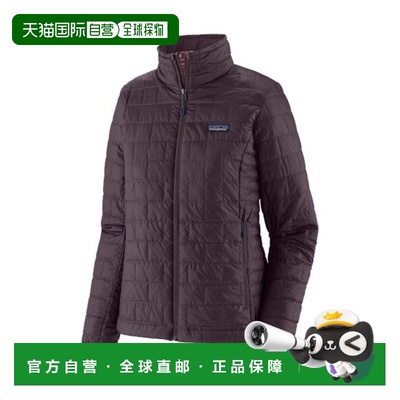 自营欧洲直邮PATAGONIA NANO PUFF女士深紫棕合成纤维拉链羽绒服