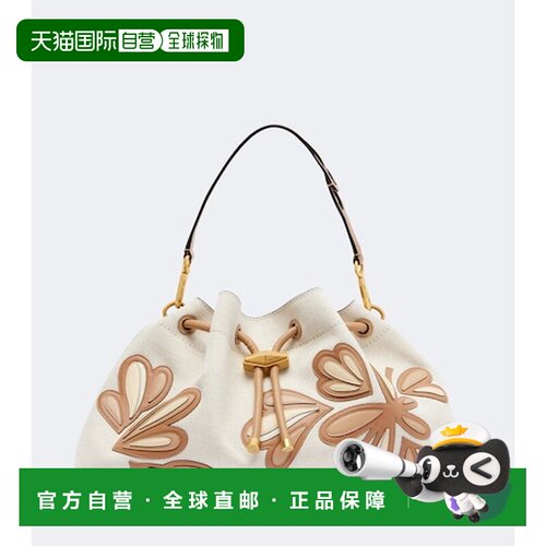 香港直邮Jimmy Choo 周仰杰 女士 精美中号皮革饰边水桶包