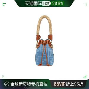 香港直邮Fendi Mon Tresor小号水桶手提包 8BS010AP4N