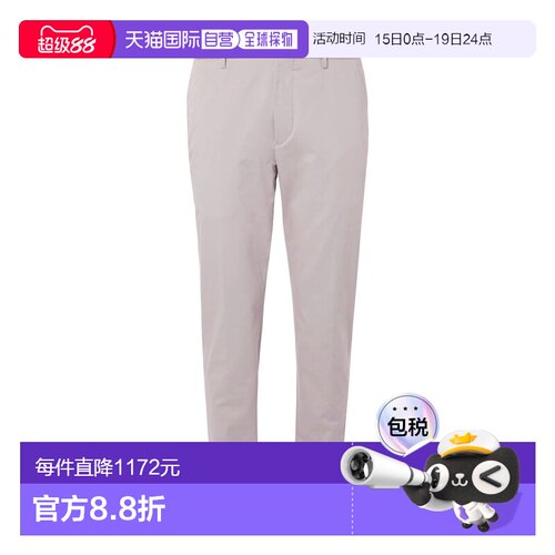 香港直邮zegna 杰尼亚 男士 斜纹棉布裤 grey灰色 舒适时尚