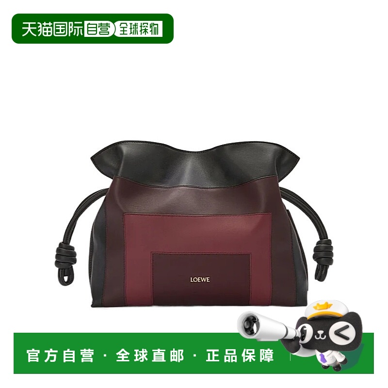香港直邮Loewe 中号纳帕牛皮革 Flamenco 手拿包 A411FC1XDD