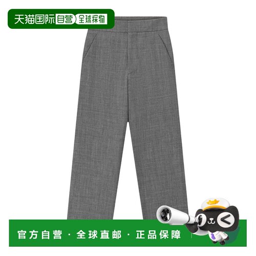 香港直邮FEAR OF GOD 男士休闲裤 FG9M65657BMW13【付后1h可退】