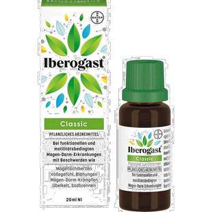 欧洲直邮德国拜耳Iberogast植物肠胃调理液20m缓解胃痉挛胀气反酸