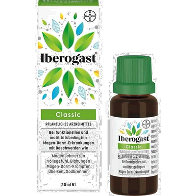 欧洲直邮德国拜耳Iberogast植物肠胃调理液20m缓解胃痉挛胀气反酸