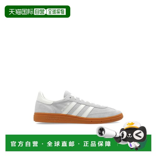 1h可退 香港直邮ADIDAS ORIGINALS 男士运动鞋 IF6491MWONSILOWHI