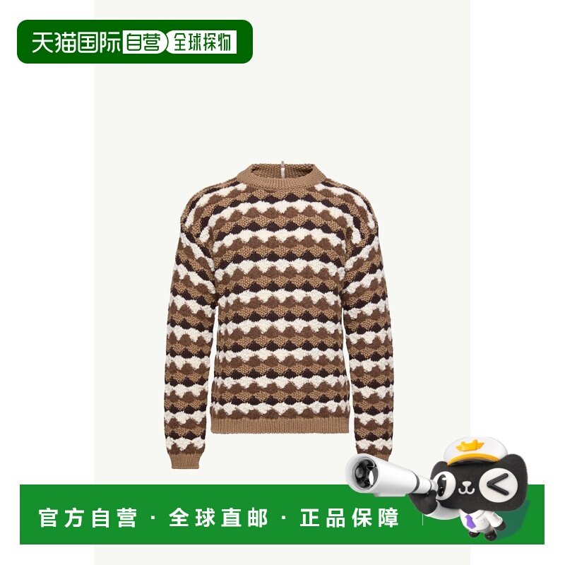 欧洲直邮盟可缤纷几何图案羊毛羊驼混纺毛衣,男装,卫衣,淘宝优惠券,粉丝福利购,淘宝优惠卷