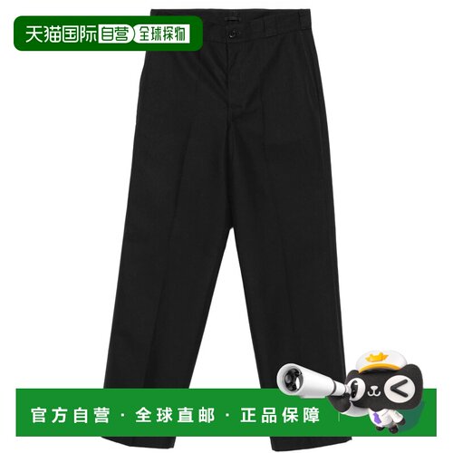 香港直邮PRADA 男士休闲裤 GEP272S1826287F0557 AW支付后1h可退