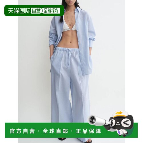 香港直邮TOTEME 女士休闲裤 253WRB0325FB0458206【付后1h可退】