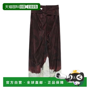 女士 1h可退 noten van 半身裙a字裙 欧洲直邮dries