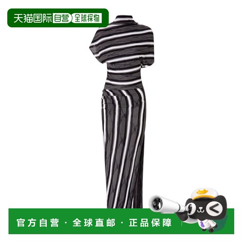 Missoni 条纹连衣裙 DS24WG3IBT008I