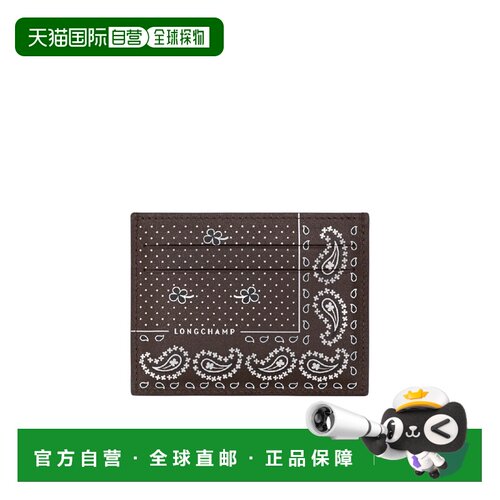 Longchamp Pocket 卡夹 L3218HKE珑骧卡包