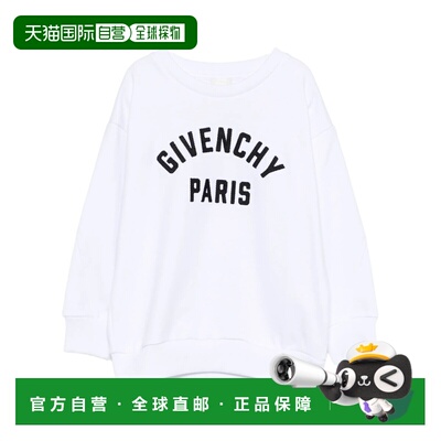 1h可退 香港直邮Givenchy 长袖卫衣 H31214