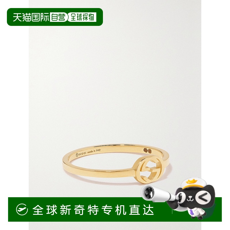 1h可退 香港直邮Gucci 古驰 女士 18K 黄金戒指 679115J8500