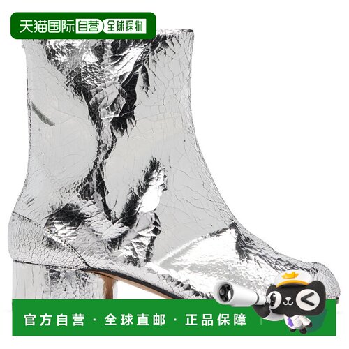 1h可退 香港直邮Maison Margiela 马丁 马吉拉 女士 银色 Tabi Mi