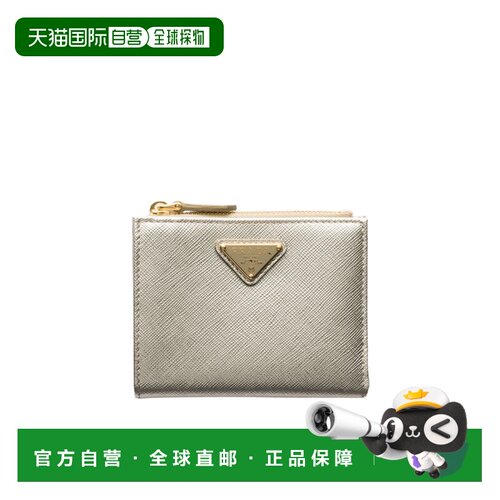 1h可退 香港直邮PRADA 女士钱包 1ML050QHHF0846 SS2026 花色 小